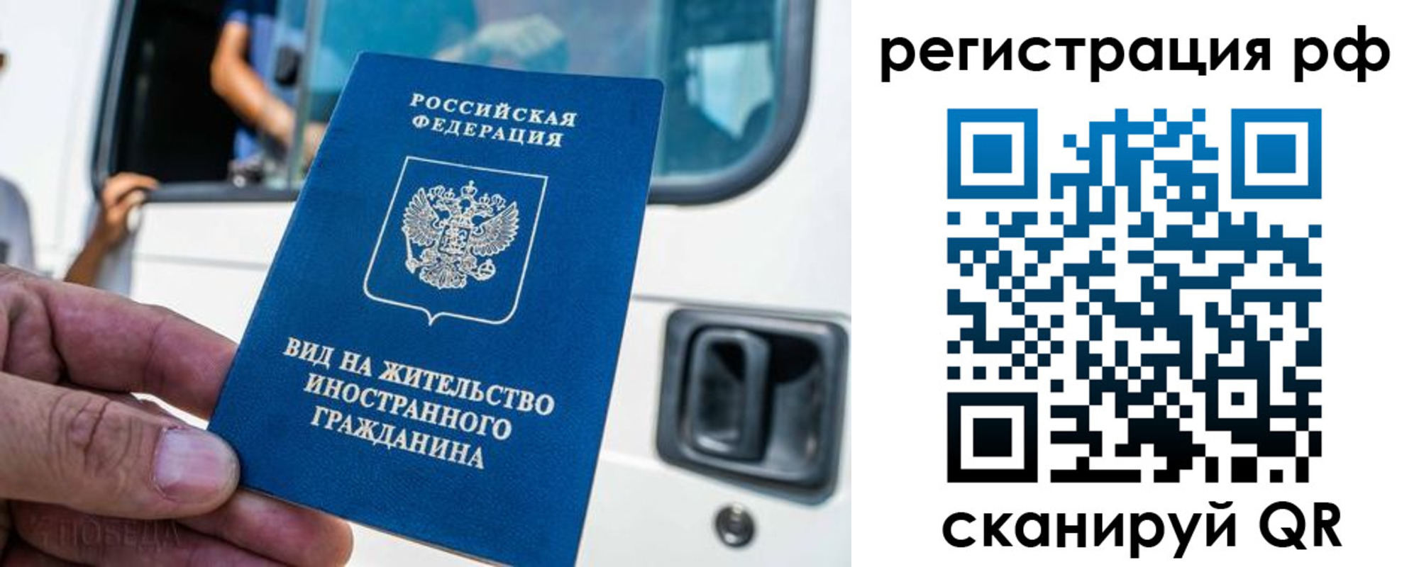 регистрация для дет. сада в Приморско-Ахтарске